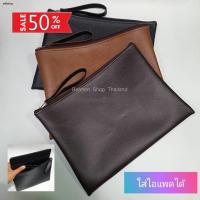 ราคา ส่งของที่กรุงเทพฯ▨✧◘กระเป๋าหนังใส่ไอแพด กระเป๋าหนังPU งานคุณภาพดี ราคาพิเศษสุด Ipad กระเป๋าไอแพด (22007328087)