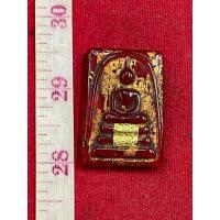 ราคา พระสมเด็จหยกหยกแท้ วัดพระแก้ววังหน้า หลังพระธาตุพนมลงทองปี 2411 (15096881454)