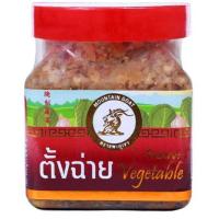 ราคา ตั้งฉ่ายเหลี่ยมตราแพะภูเขา ชนิดพิเศษ Mountain Goat Brand Preserved Vegetables 330g (29752722429)