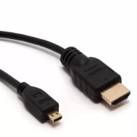 ราคา Belkin HDMI to HDMI Cable Hi-Speed with Ethernet and 4K Supported 3 เมตร (27264767484)
