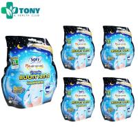 ราคา Sofy sanitary napkins Cool Pants Size XL 2Pcs/bag โซฟี ผ้าอนามัยแบบกางเกง แผ่นคูล เย็นสบายไม่อับชื้น ไซส์ XL 2ชิ้น/ห่อ (27521017830)