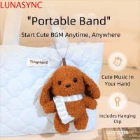 ราคา LUNASYNC Drooping Ear ตุ๊กตากระต่ายตุ๊กตา, Induction Rhythm เปียโนเสียงเพลงของเล่น Lop-eared กระต่ายของเล่นตุ๊กตา, น่ารัก PP ผ้าฝ้ายนุ่มแบบพกพา Induction Beat ตุ๊กตาเด็กชายและเด็กหญิง (43326750149)