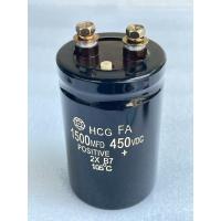 ราคา Capacitor 1500UF 450V ขนาด50x80mm C 1500UF 450VDC คาปาซิเตอร์แบบขันสกรู Hitachi สินค้าใหม่ Cหัวน็อต C1500UF 450V (26335687196)