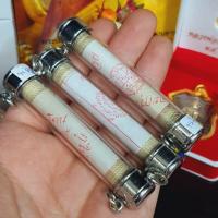 ราคา ตะกรุดโทนรุ่นกูให้รวย หลวงพ่อคูณ วัดบ้านไร่ เลี่ยมกรอบเลสอย่างดีปิดหัวปิดท้าย ผู้ใดมีไว้บูชาแคล้วคลาดปลอดภัย (9351555134)