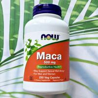 ราคา Maca 500 mg 250 Veg Capsules (Now Foods) Superfood มาคา ปรับสมดุลฮอโมนส์ (2307729596)
