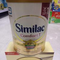 ราคา ซิมิแลค คอมฟอร์ท 1 มีวิตามินอี+ดีเอชเอ+ลูทีน น้ำหนัก820กรัมexp.05/2025 (25759723194)
