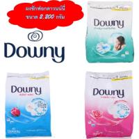 ราคา Downy-ดาวน์นี่ ผงซักฟอก ผลิตภัณฑ์ทำความสะอาด ดาวน์นี่ 1800 กรัม (8416703811)