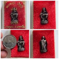 ราคา รูปหล่อนั่งเอกลักษณ์ หลวงพ่อคูณ วัดบ้านไร่ นครราชสีมา เสาร์ 5 พร้อมกล่องเดิม รูปหล่อนั่งเอกลักษณ์ของหลวงพ่อคูณ วัดบ้า (24234914897)