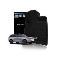 ราคา [JUSTMATE] CHERY พรมปูพื้นรถยนต์ JAECOO 5 EV 2025 - 2029 (43966759650)