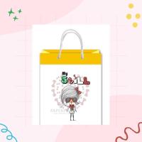 ราคา Paperbag Shopping Bag กระเป๋าช้อปปิ้ง My Still Metro Chicklit (28737930658)