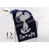 ราคา พร้อมส่งค่ะ!! ผ้าขนหนูสำหรับเช็ดหน้า เช็ดผม Snoopy (382923456)