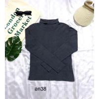 ราคา เสื้อยืดคอเต่าแขนยาวสีเทาอมดำ (21257203998)
