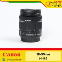 ราคา [USED] Canon EF-S 18-55mm f/4-5.6 IS STM Lens (28270170288)