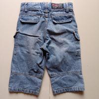 ราคา Big John Kids sz.110 กางเกงยีนส์เด็กชายมือสอง (24966712028)