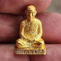 ราคา รูปหล่อลอยองค์หลวงจีน พระอาจารย์โชคดี ขนาด1.4x2Cm (เนื้อกระไหล่ทอง)ไม่ทราบที่ (44076732863)