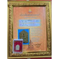 ราคา พระขุนแผน ผงพรายกุมาน หลวงปู่ทิม วัดละหาไร่ เนื้อว่านเขียวเถาวัลย์หลง พร้อมใบประกาศรับรองพระแท้ กรอบไม้แขวนโชว์ (26621373665)