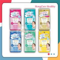 ราคา Bifesta Micellar Cleansing Sheet 46Sheets [ 6 สูตร : Acne Care , Bright Up , Sebum , Moist , Oil-In , Perfect Glow ] (25877366434)