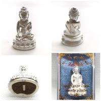 ราคา พระกริ่ง รุ่นเยือนอินเดีย เนื้อโลหะชุบเงิน ตะกรุดเงิน หลวงพ่อยอด โกสโล วัดตะคร้อ อ.โนนไทย จ.นครราชสีมา (22469824825)