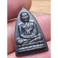 ราคา เหรียญหลวงพ่อทวด วัดช้างให้ พิมพ์กลีบบัว เนื้อทองแดงรมดำ ปี 49 สวยเดิม (47953404443)