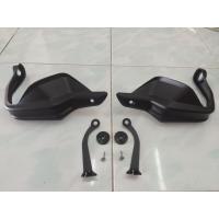 ราคา การ์ดแฮนด์สำหรับHONDA.NC700/NC750/XADV750 (26142744392)