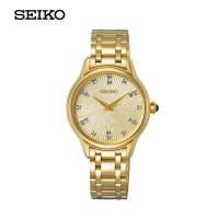 ราคา SEIKO QUARTZ ไซโก นาฬิกาข้อมือผู้หญิง รุ่น SRZ552P ขนาด 29.5 mm.สีทอง (24771568954)