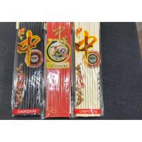 ราคา < >ตะเกียบคุณภาพสูงทําจากเมลามีนปลอดสารพิษ 100%(ดํา/แดง/งาช้าง)เกรดสูง (51454663123)