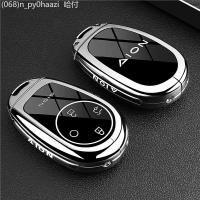 ราคา 【2022 -2025】 เหมาะสำหรับ GAC Trumpchi Aion V ฝาครอบ AION UT/RT รุ่นที่สอง T-Rex aionYplus กระเป๋ารถ (42677384169)