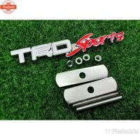 ราคา โลโก้ TRD SPORTS สำหรัติดหน้ากระจัง (44425455602)