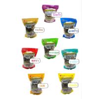 ราคา เมล็ดทานตะวัน ตรา fruitasy 500 กรัม (41710642880)