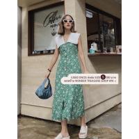 ราคา (used once) เดรสยาวแขนกุด Ava Dress (S) | ร้าน Wonder Treasure (18449661978)