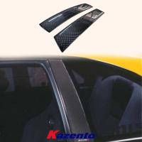 ราคา For Nissan Skyline R34 GTR GTT Carbon Fiber Window Side B-Pillar Cover Pair (48552486320)