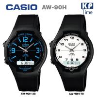 ราคา นาฬิกาข้อมือ CASIO รุ่น AW-90H