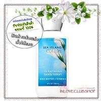 ราคา Bath & Body Works / Super Smooth Body Lotion 236 ml. (Sea Island Cotton) (2142797496)
