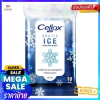 ราคา ผ้าเช็ดทำความสะอาด CELLOX ARCTIC ICE COOLING 10 แผ่นWET WIPES CELLOX ARCTIC ICE COOLING 10SHEET (21848081834)