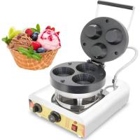 ราคา เครื่องทำวาฟเฟิลแบบถ้วย ทำวาฟเฟิลถ้วยไอติมพร้อมส่ง (41011977720)