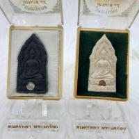 ราคา พระผงยอดขุนพลไตรมาส ๔๕ หลวงพ่อทองดำ (13104181906)