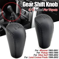 ราคา คู่มือเกียร์ SHIFT Knob เกียร์ธรรมดา Transfer เกียร์ SHIFT สําหรับ Toyota 4Runner รถกระบะ Land Cruiser Prado Hilux Surf (47554022362)