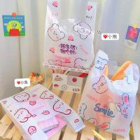 ราคา Bakery D'VER ❤️ ถุงหูหิ้วพลาสติกลวดลายสไตล์เกาหลี [50 ใบ/แพ็ค] ถุงหิ้วใส่ขนมลายกระต่าย ถุงหูหิ้วขุ่นลายเบเกอร์รี่ (10408849952)