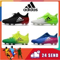 ราคา Adidas_X 16.1 TPU รองเท้าฟุตบอล Boot Bola รองเท้าฟุตบอล Kasut Bola (Size:39-45) (56203621521)