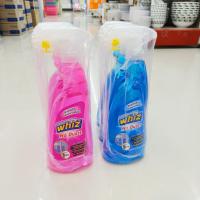 ราคา [3ขวด] น้ำยาเช็ดกระจก วิซ ขวดหัวฉีด 520มล. whiz No Dustt Glass Cleaner 520 ML. x pack of 3 (26974242922)