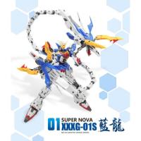 ราคา SUPERNOVA MG BLUE ALTRON GUNDAM SHENLONG (55004072287)