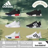 ราคา (ของแท้ 100%) Adidas originals NMD_R1 รองเท้ากีฬา รองเท้าวิ่ง รองเท้า (42706380311)