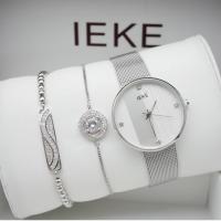 ราคา นาฬิกา ieke 3in1 gift set เซ็ตของขวัญสุดคุ้ม นาฬิกา 1 เรือน แถมฟรีสร้อยข้อมือ กำไลข้อมือ 2 ชิ้น (1469253824)