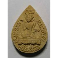 ราคา antig 410/074 นางกวักเนื้อผง หลวงพ่อคูณ วัดบ้านไร่ รุ่นเสาร์ 5 คูณพันล้าน ปี 2537 (20275688666)