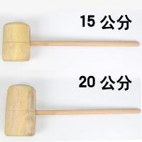 ราคา ค้อนโลหะแผ่นขนาดใหญ่ไม้กรอบติดตั้งค้อนค้อนไม้ค้อนกรอบไม้ค้อนไม้ค้อนไม้ Ha (42373720995)