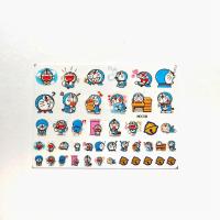 ราคา สติ๊กเกอร์ติดเล็บการ์ตูน โดราเอมอน โอนน้ํา สติ๊กเกอร์ติดเล็บ รูปลอกเล็บ (44050706083)