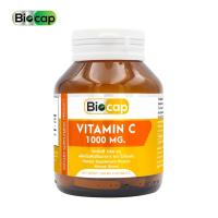 ราคา วิตามินซี 1000 มก. ไบโอแคป x 1 ขวด Vitamin C 1000 mg. Biocap วิตามินซี1000 Vitamin C วิตซี VitC วิตซี1000 VitC1000mg. (44952397060)