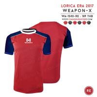 ราคา เสื้อกีฬา WARRIX รุ่น WA-1540 (6333808345)