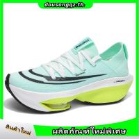 ราคา Alphafly Next 2 ผู้ชายผู้หญิง 3 สีมาราธอนกีฬารองเท้า Alphafly รองเท้าผ้าใบ Alphafly (44600736090)