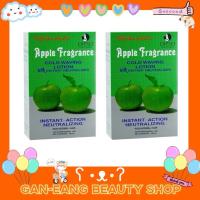 ราคา น้ำยาดัดผม ดิ๊พโซ่ กลิ่นแอปเปิ้ล 100มล. (24520852248)